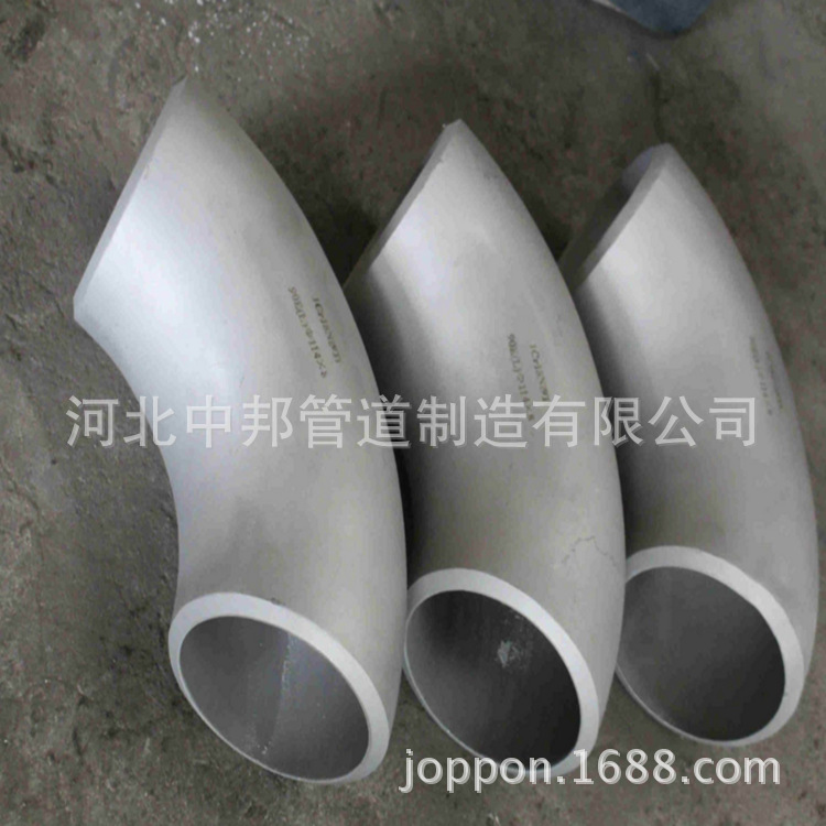 _U9{X%O03~SGSVC[NYZ0%FR_副本