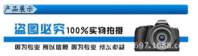 泉州 平面往复喷涂机 静电喷漆机
