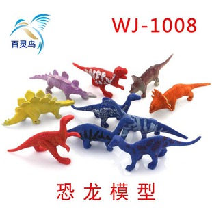 ��ͯС������l�������Ͽ���ģ�Ͷ��ʽ��������ʳƷ�����ߵض�