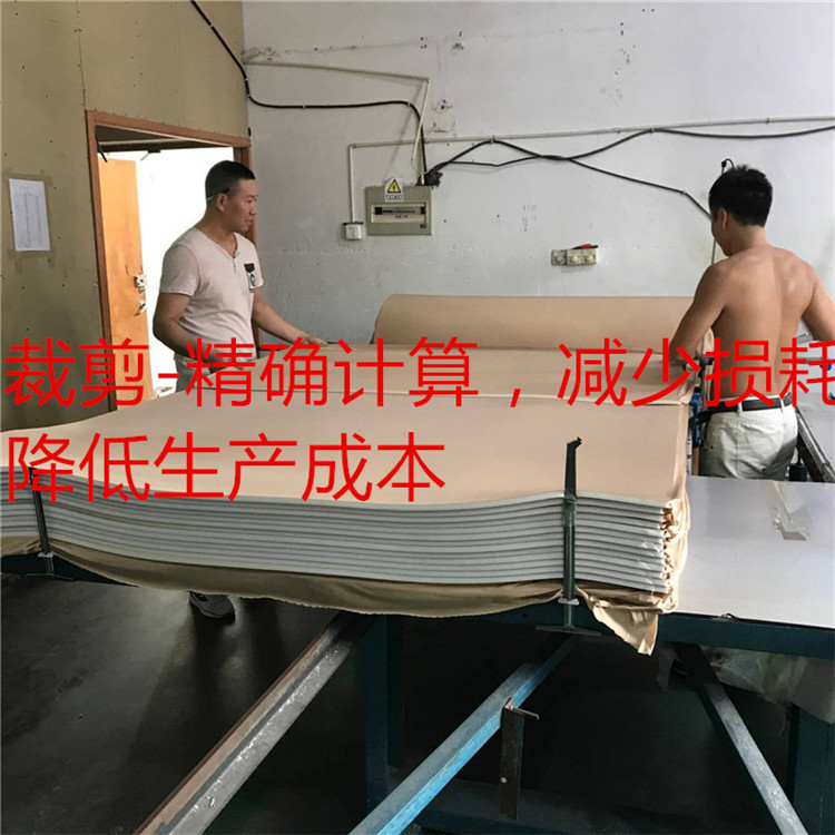 QQ图片20170812104608