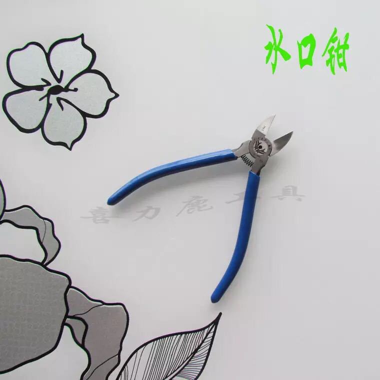 厂家直销 美式水口钳 美式迷你斜嘴钳 电子剪钳 模型剪 如意钳