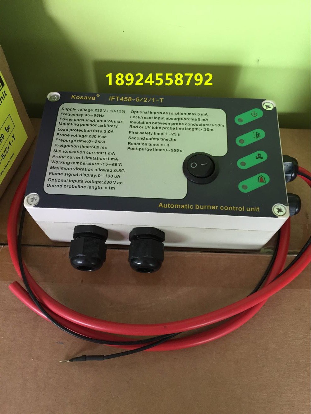 Kisawa烧嘴控制器IFT458-5/2/1-T