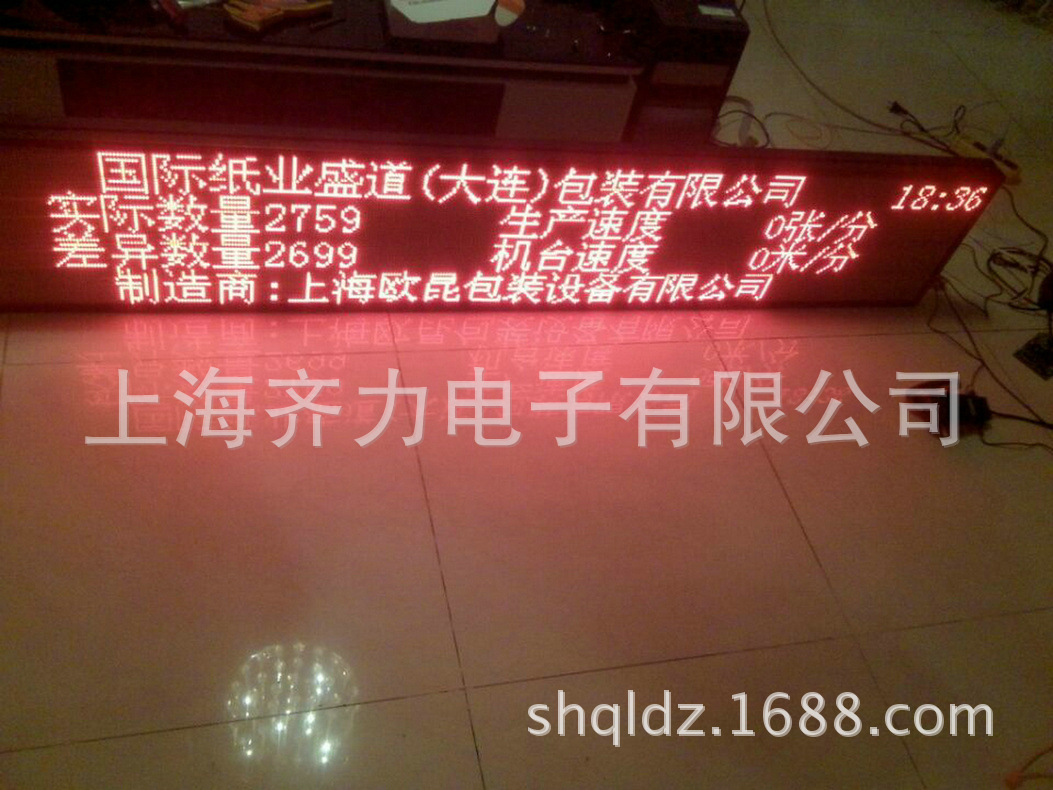 1396613EF763CD24653B87BC315347