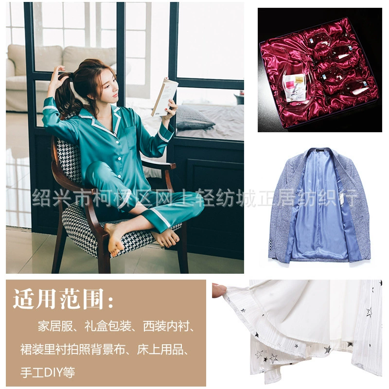 Cloth, realistic silk dress, gift box, (Physicals)