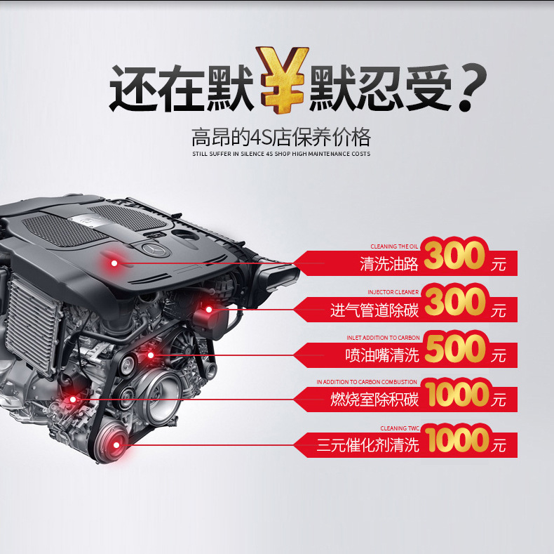 PC详情_07