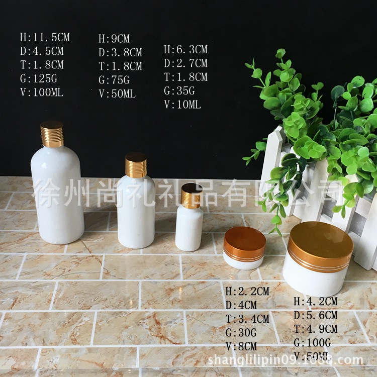 经典白瓷精油玻璃瓶 10ml可定制滴管精油瓶 分装香水瓶 可印logo