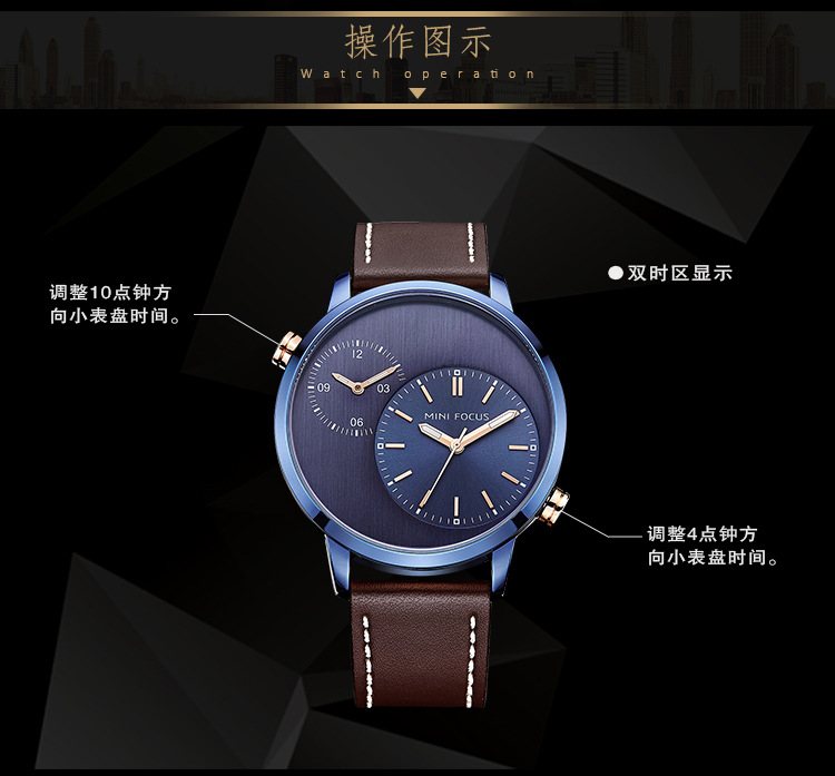 MF00035G详情页_04