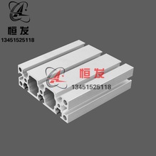 ����3090 GB�X�ͲĹ��I�X�Ͳ���ˮ���Ͳ��Ԅӻ���ܹ���̨�X��