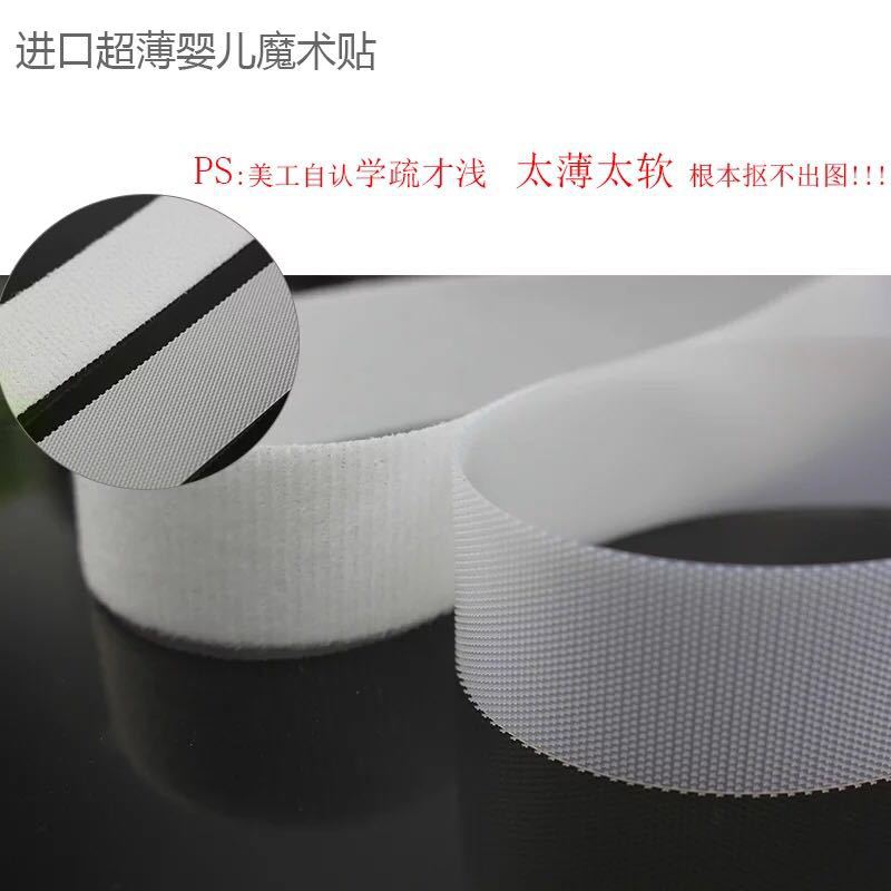 义乌市特扬织带有限公司