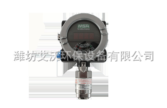 美国梅思安DF8500可燃气体检测仪