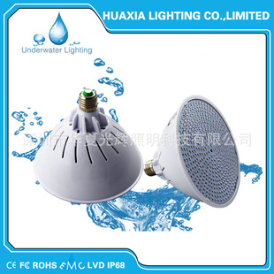 �S��ֱ�N �NƬ����LEDӾ�؟� PAR56Ӿ�؟� LEDˮ�ן� �߲��b��ˮ