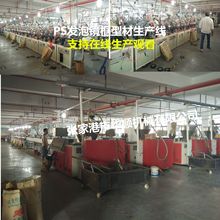 �S�rֱ���F؛����PS�´���ʯ�T�׾����a���O��