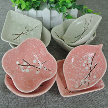 陶瓷餐具雪花瓷日式手繪釉下小碟子家用餐廳藝術味碟蘸醬碟調料碟
