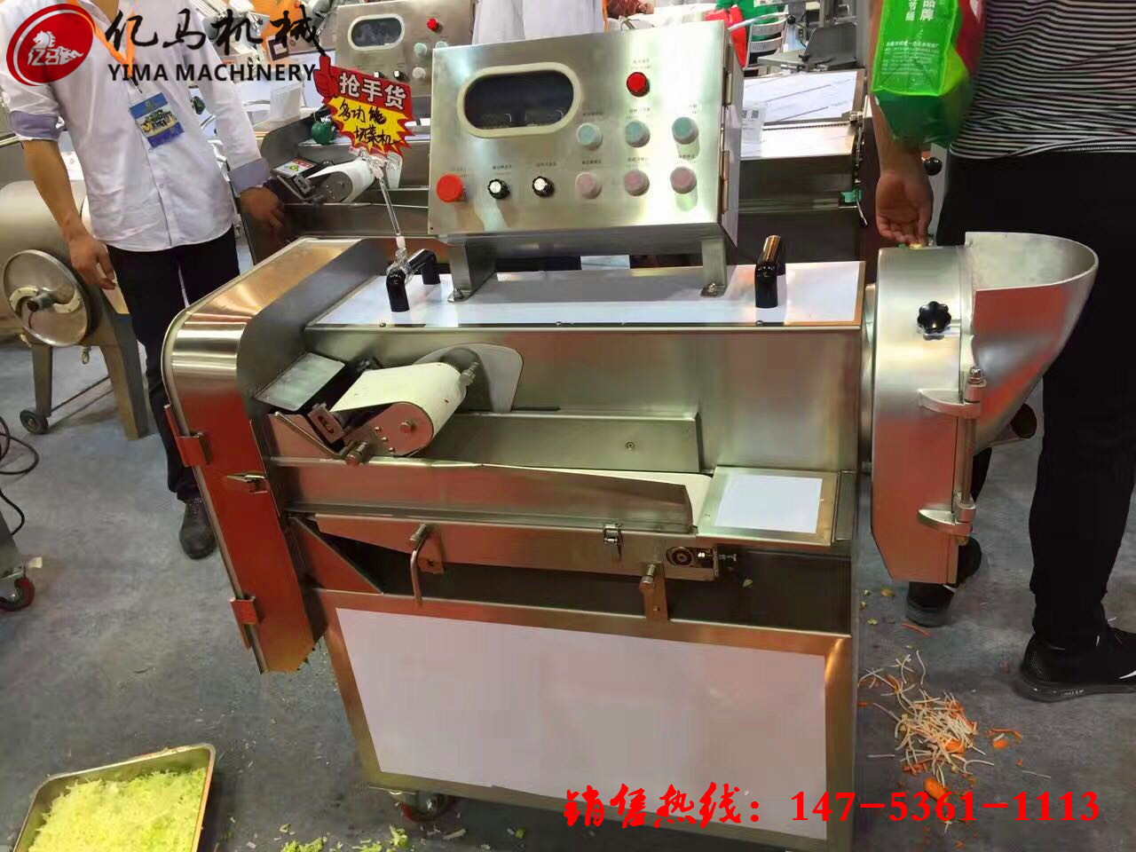 净菜加工用切菜机 双头切菜机 台湾切丁机 中央厨房蔬菜配送厂家