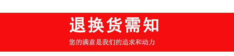 工厂海报_06