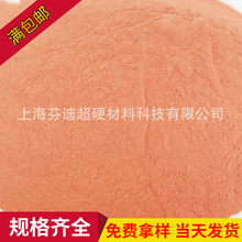 �����~�� �F���~��  ���Ӳ���  ���T����늽��~��