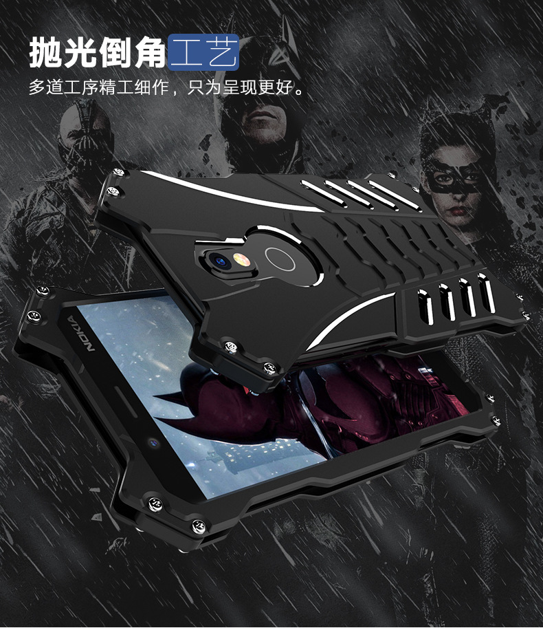 R-Just Batman Shockproof Aluminum Shell Metal Case with Custom Batarang Stent for Nokia 7