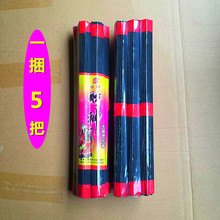 ���]28���ןo����ɫ���㹩�����l��������޹����o����̿��