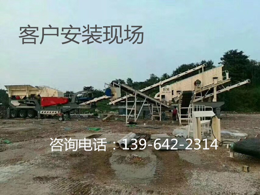 微信圖片_20170828174753_副本