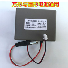 �ֳֺ�Ԓ��3.7v�����Դ�U�������ƿ����늳ؿɳ��3000����