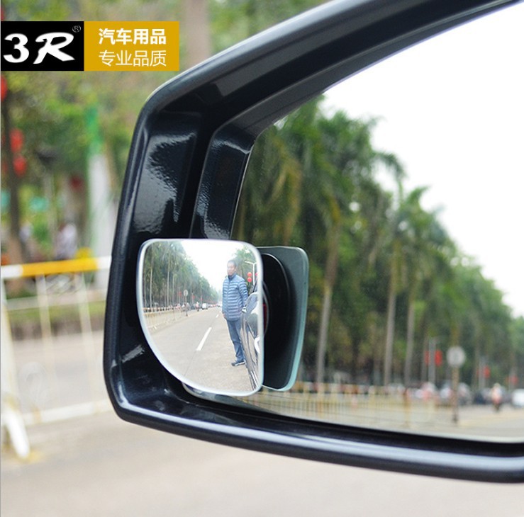 3R无边框扇形盲点镜 倒车辅助镜 新手驾驶大视野后视镜 曲面镜