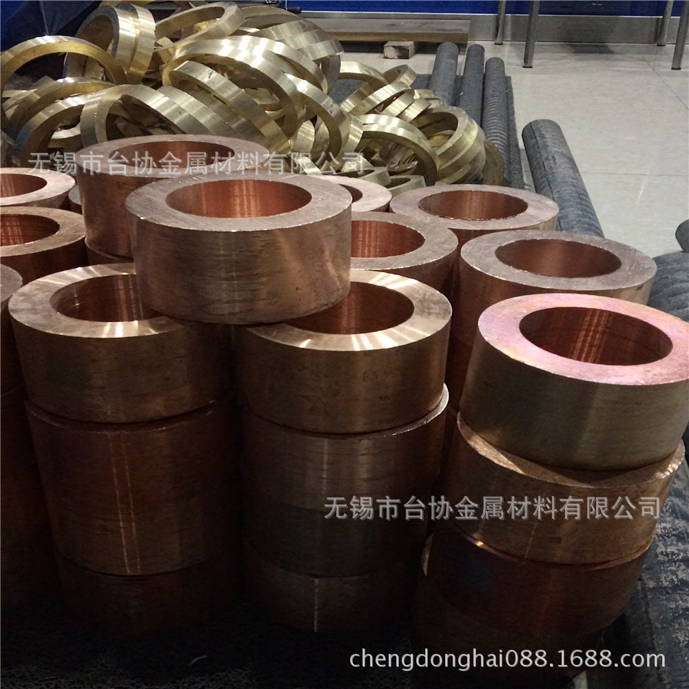 台协供应zqsn6-6-3锡青铜 zqsn6-6-3板 zqsn6-6-3棒