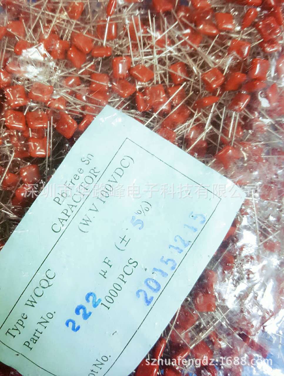 ��������֬����CL21X100V221