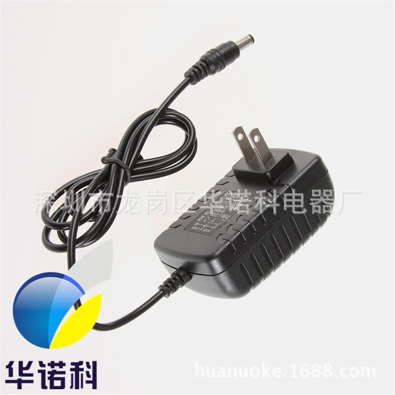 供应15v1.5a电源适配器稳压直流15v2a充电器扫描仪LED灯拉杆音响|ms