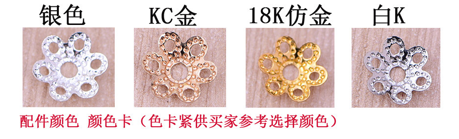 3445791682_1702649902