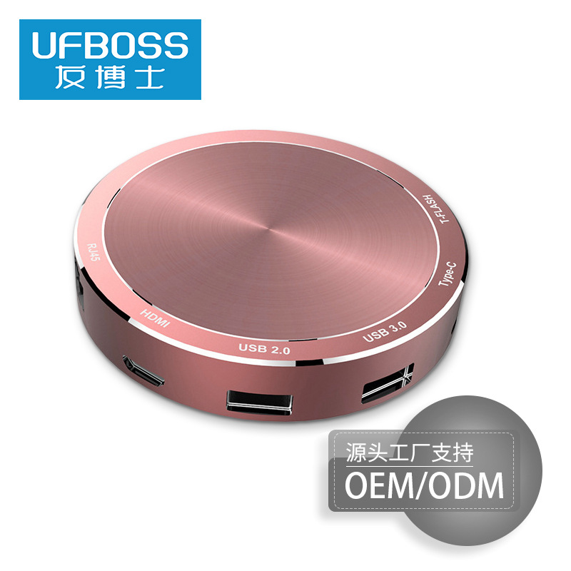 Ph.D. Type-C Expander converter Portable Expand 4K high definition USB3.0 Dual card reader PD power supply