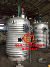 ��������3000L늼ӟᷴ���� ��P��ѭ�h��s���P䓷����� �ӟḪ