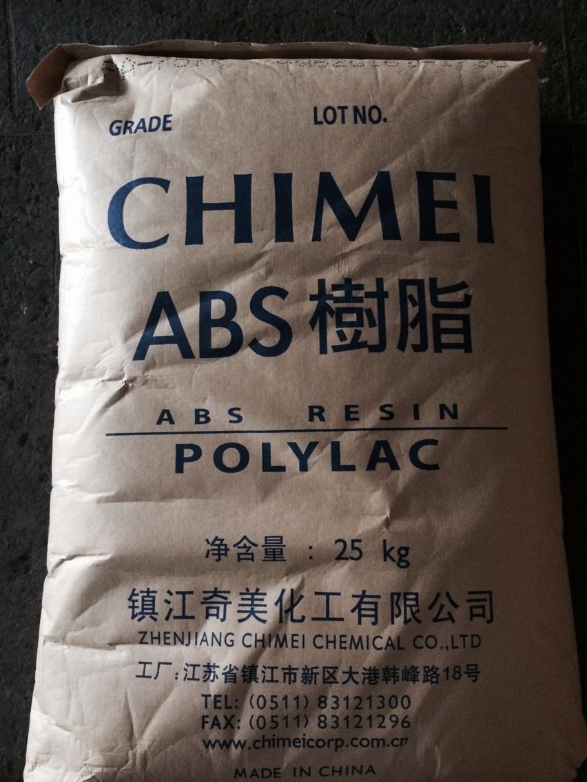 ABS/镇江奇美/D-2300耐热高抗冲高刚性高光泽电子电器部件