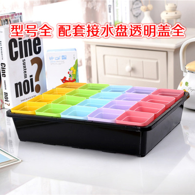 多肉叶插盆小黑方育苗盆盒整理框长方形塑料花盆托盘育苗盘批发|ms