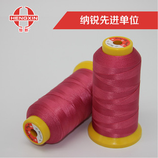 �ߏ���]��� 210D/3 Tex70