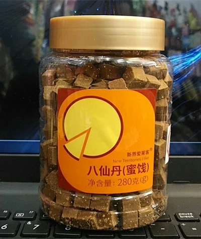 新界爱莱客 丹蜜饯凉果果干办公室休闲零食品280g*24盒/箱