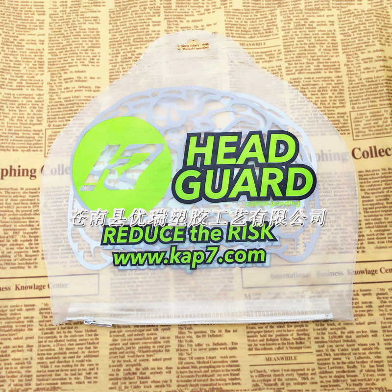 PVC泳帽包装袋 彩印PVC拉链袋 PVC塑料薄膜袋 (7)
