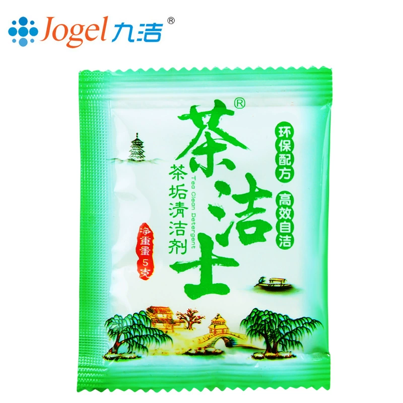 Чая накипи очиститель удаление накипи чистящее средство от накипи чая пятно чайный набор средство для чистки чашек 5 г