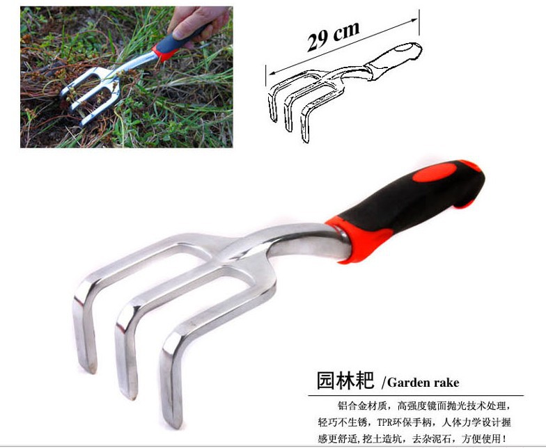 QQ图片20131206110145