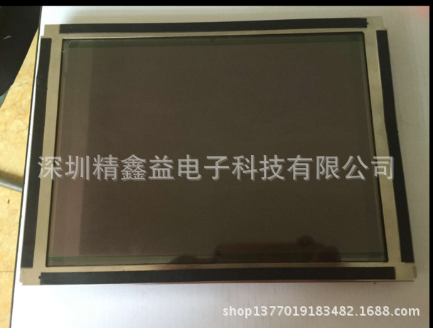 供应现货MD512.256-36显示屏商议价