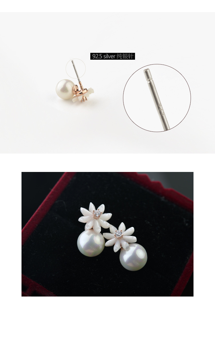 Fashion Delicate Shell Flower Pearl Stud Earrings Girls Earrings display picture 2