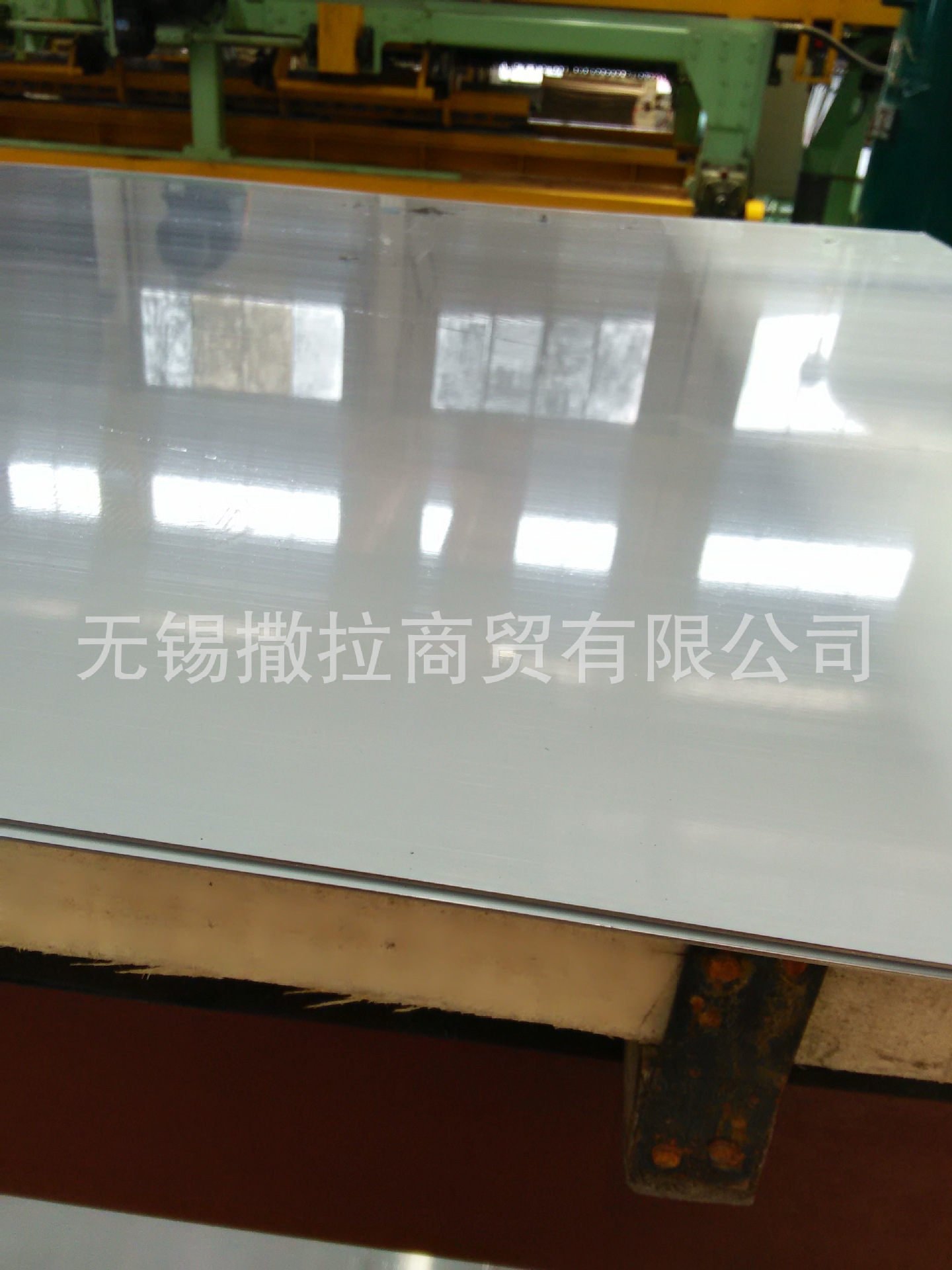 stainless steel sheet plate 10