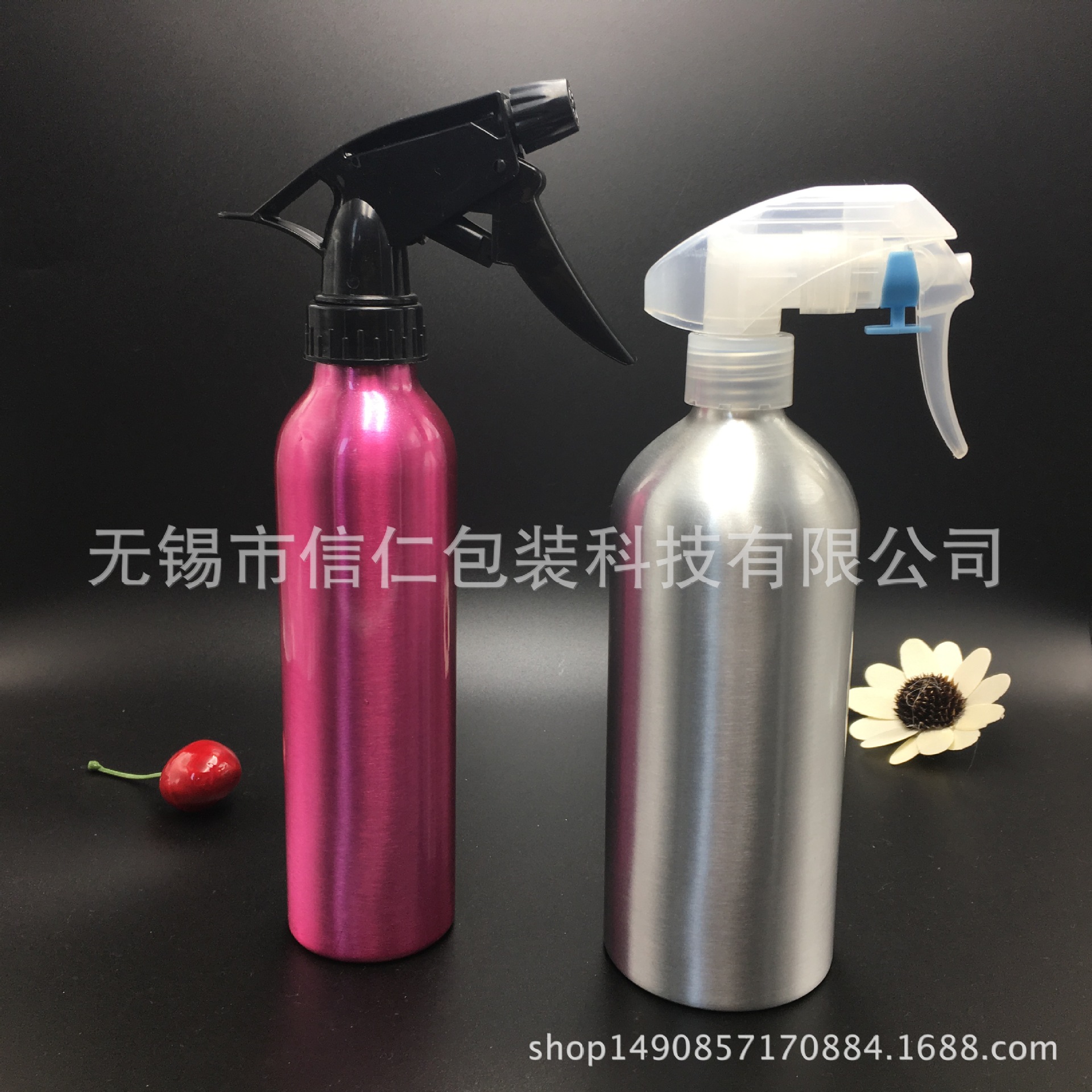 螺纹口铝瓶250ml 300ml 500ml去除甲醛细腻喷雾铝瓶|铝罐