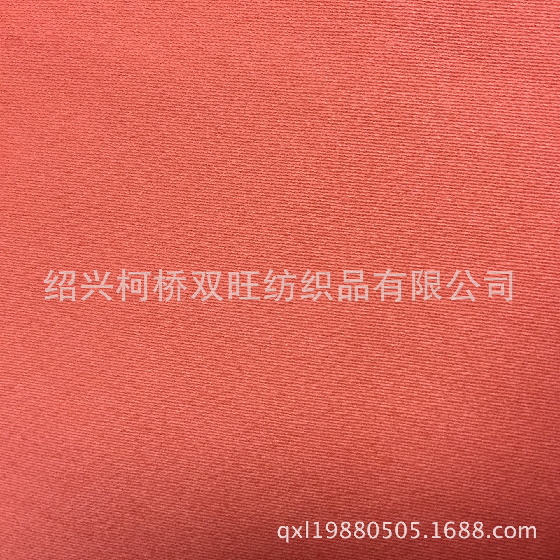 涤棉梭织弹力贡缎32*150D+40D 涤棉交织弹力贡缎  时装休闲服用布