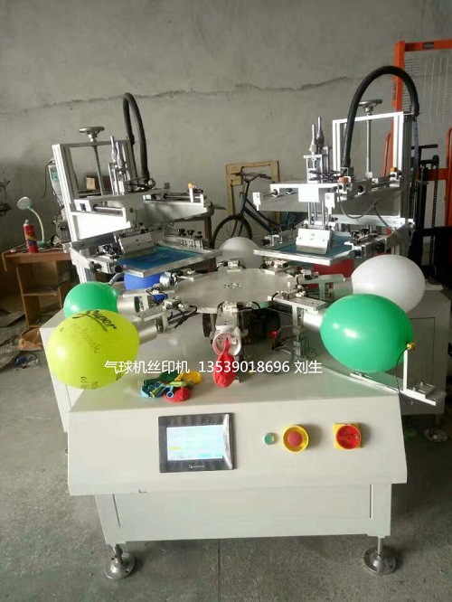 79BF18E27C8DF4618C9A390410A116