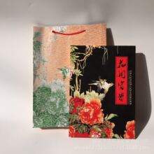 �X�ŃԱ���̖1Ԫ���_���F�X���ղؼo���Ӳ�Ń��X���ղؾ�Ʒ