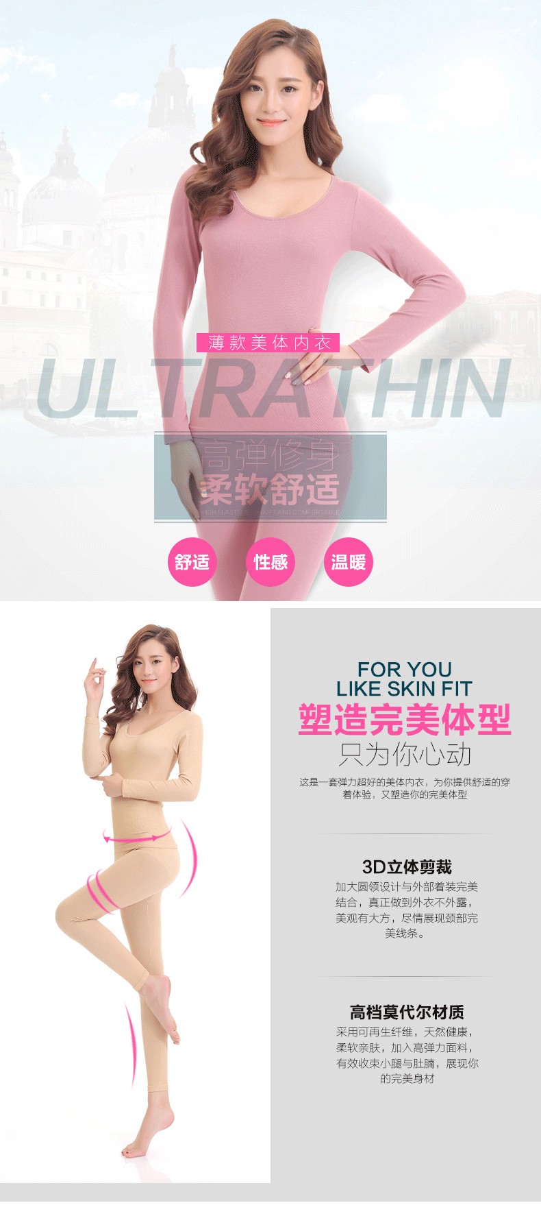 G-_新款内衣_306_1-拷贝_01