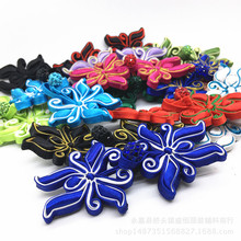 �����ް����������ۿ����b�ۏ͹ſ۹ŵ�~����̨�ֹ��P�����l