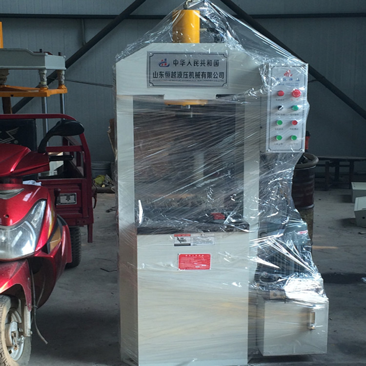 液压机哪家好 恒越定制20T龙门液压机 小型双柱压力机