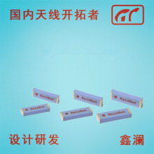 rainsun GPS�մ�  �NƬ�쾀GPS1003 1575MHz ���g֧�־�Ʒ