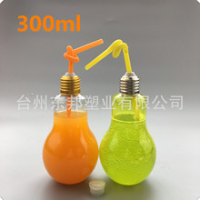 厂家批发 300ml灯泡塑料瓶 饮料pet灯泡瓶 果汁塑料瓶子
